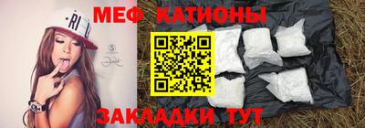 альфа пвп VHQ Гагарин