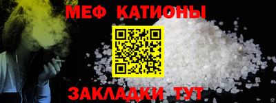 каннабис Гатчина