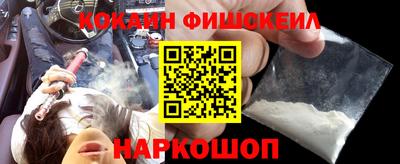 альфа пвп VHQ Гагарин