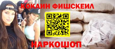 каннабис Гатчина
