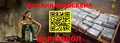 альфа пвп VHQ Гагарин