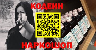 каннабис Гатчина
