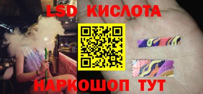 каннабис Гатчина