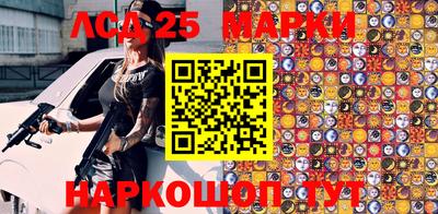 каннабис Гатчина