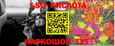 каннабис Гатчина