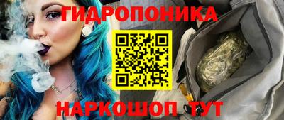 альфа пвп VHQ Гагарин