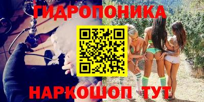 альфа пвп VHQ Гагарин