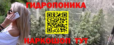 альфа пвп VHQ Гагарин