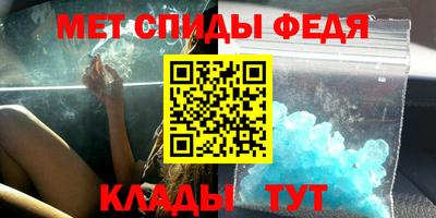 каннабис Гатчина