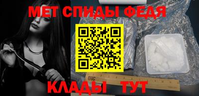 каннабис Гатчина
