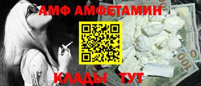 каннабис Гатчина