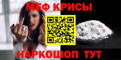 альфа пвп VHQ Гагарин
