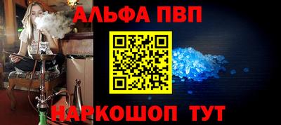 каннабис Гатчина